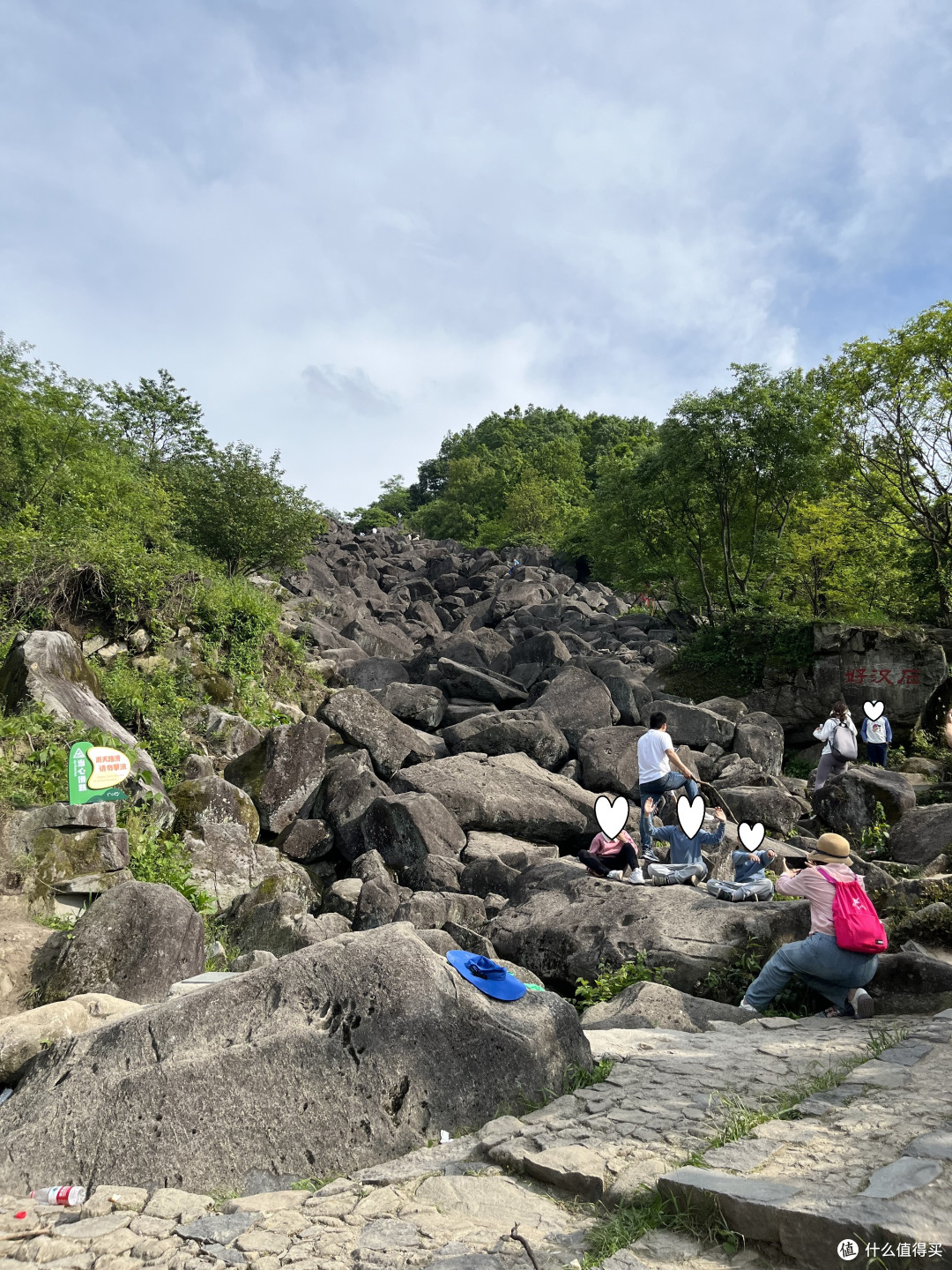 周末跑山计划，不过瘾就继续跑，覆卮山看梯田爬石浪