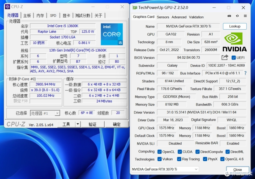 分型工艺 Torrent Compact RGB+Z790吹雪主板+振华LEADEX VP1000W打造的白色风冷主机