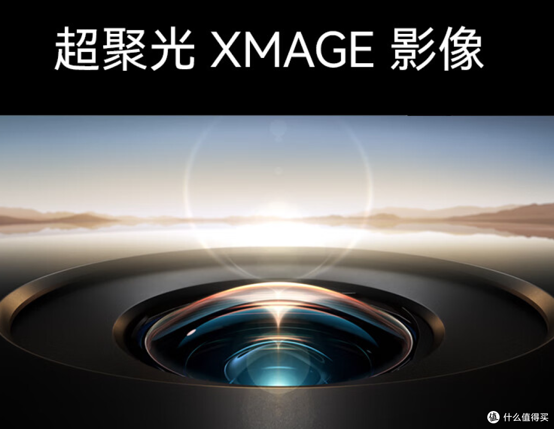 华为“不讲武德”,256GB突降899元,100倍变焦+LTPO+IP68
