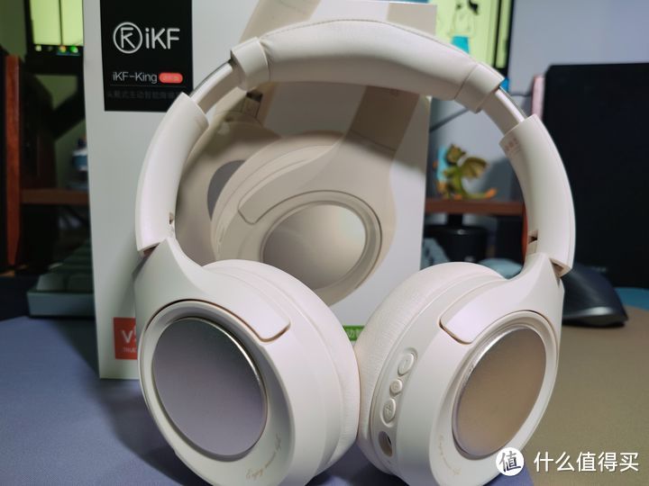 iKF King无线蓝牙耳机测评~降噪+蓝牙5.3+超长续航，200元价位的优秀耳机