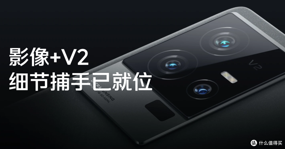 16GB+512GB+2KE6屏+120W,跌价1274元,卷王旗舰沦为中档机
