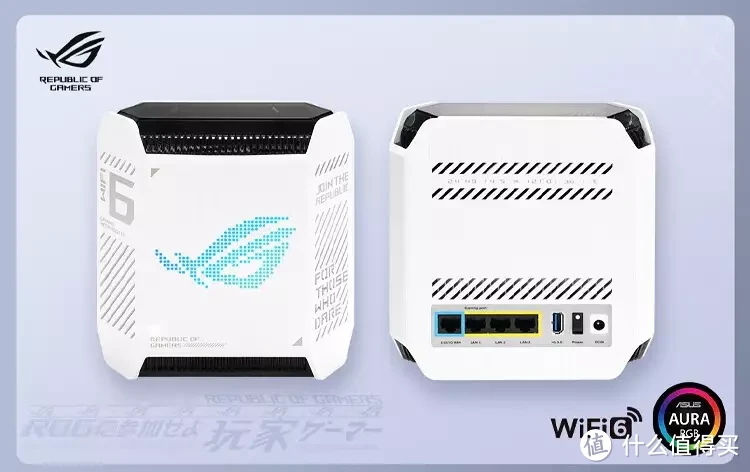 618网络设备升级正当时,路由器选购指南,附华硕路由器推荐