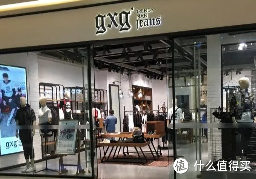 gxg.jeans卫衣618超低价!10款男士卫衣56元起!好价别错过~