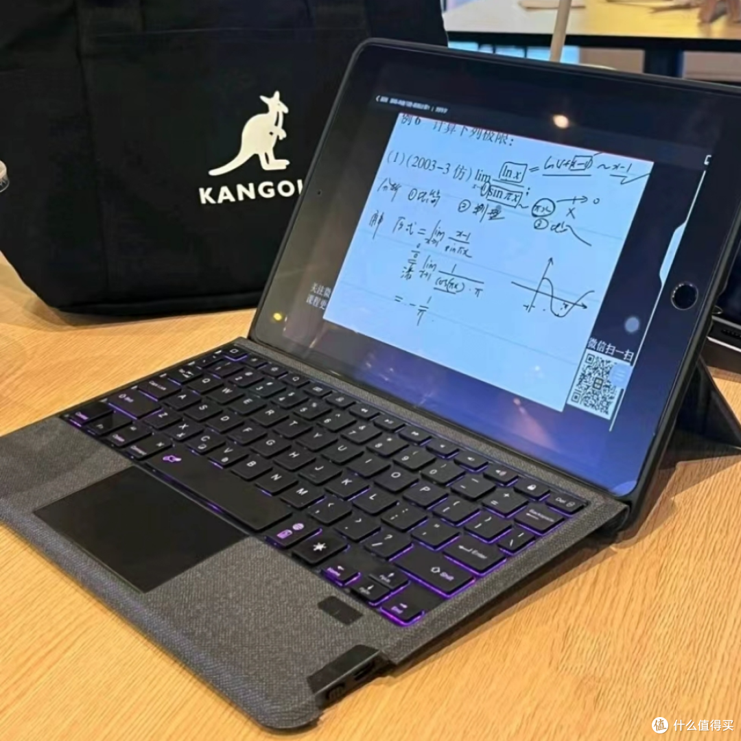 2023iPad键盘推荐||肯致、wiwu、益博思、罗技、倍思哪款iPad键盘更值得购买?