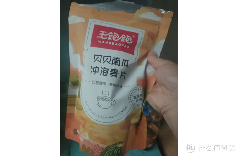 王饱饱麦片适合当快乐早餐