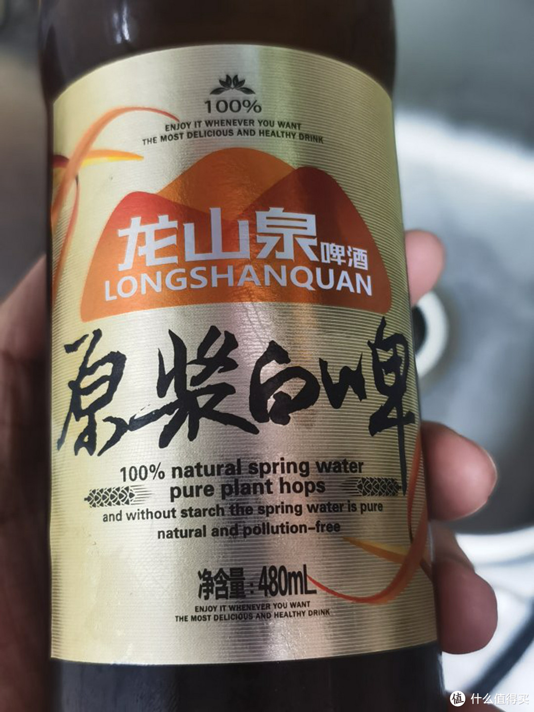 黄山泉啤酒图片