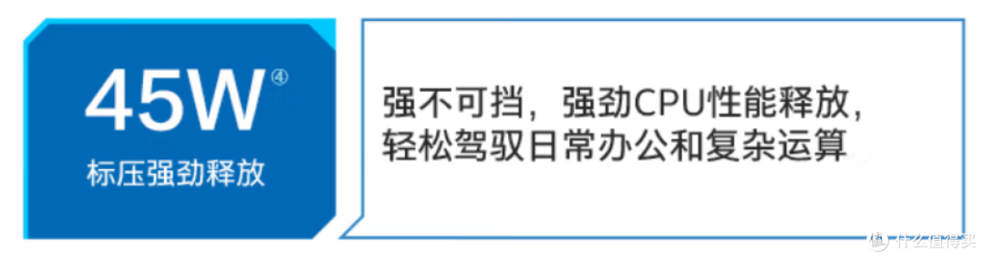 6·18笔记本怎么选:聊一款降至3999的高性能轻薄本