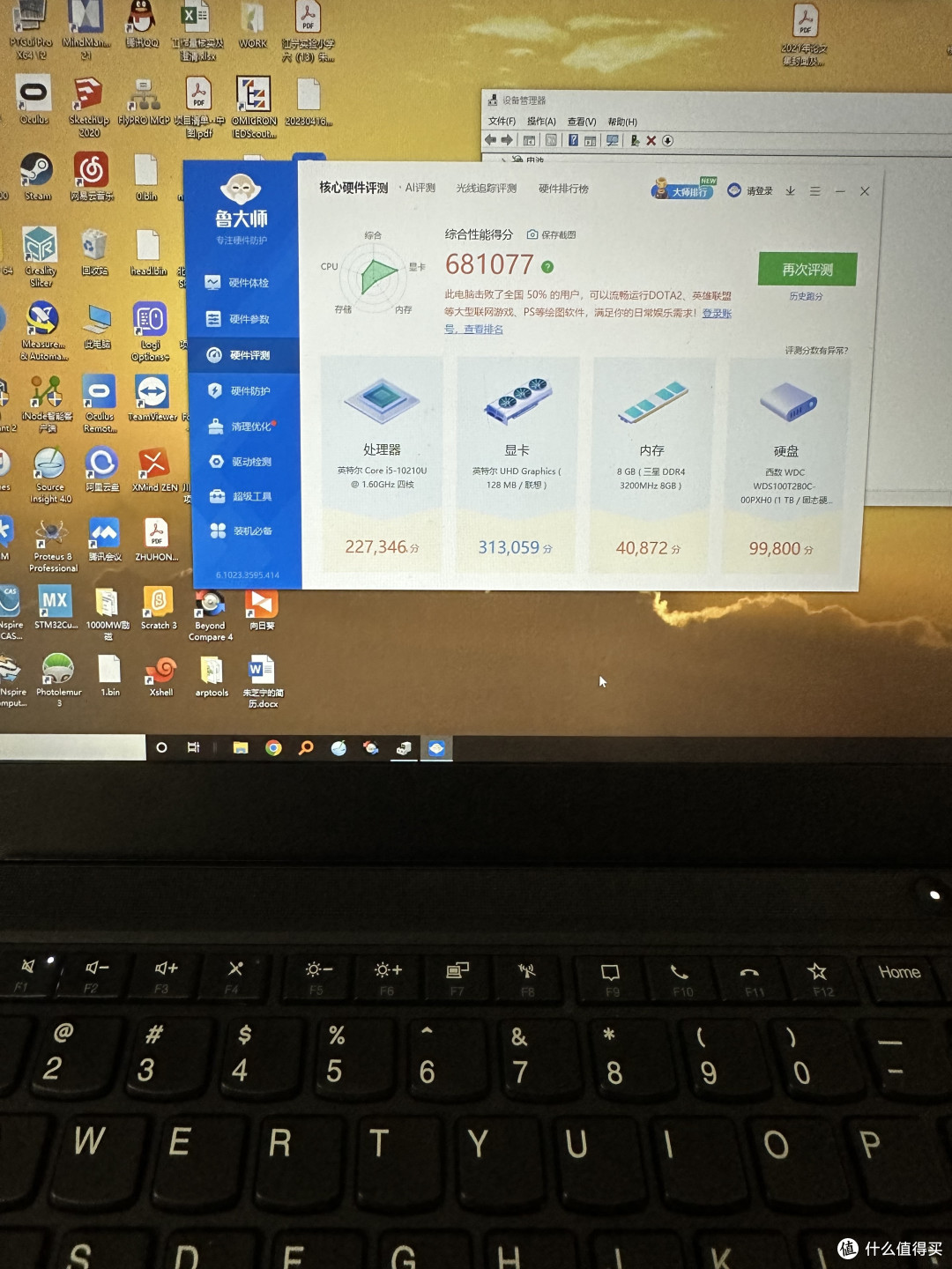 雷电显卡扩展坞的体验