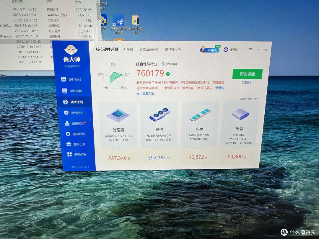 雷电显卡扩展坞的体验