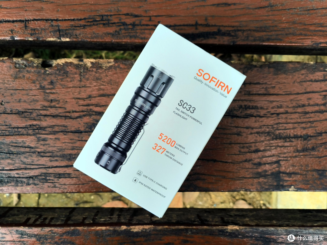 sofirn索菲恩SC33--这款手电颜值高