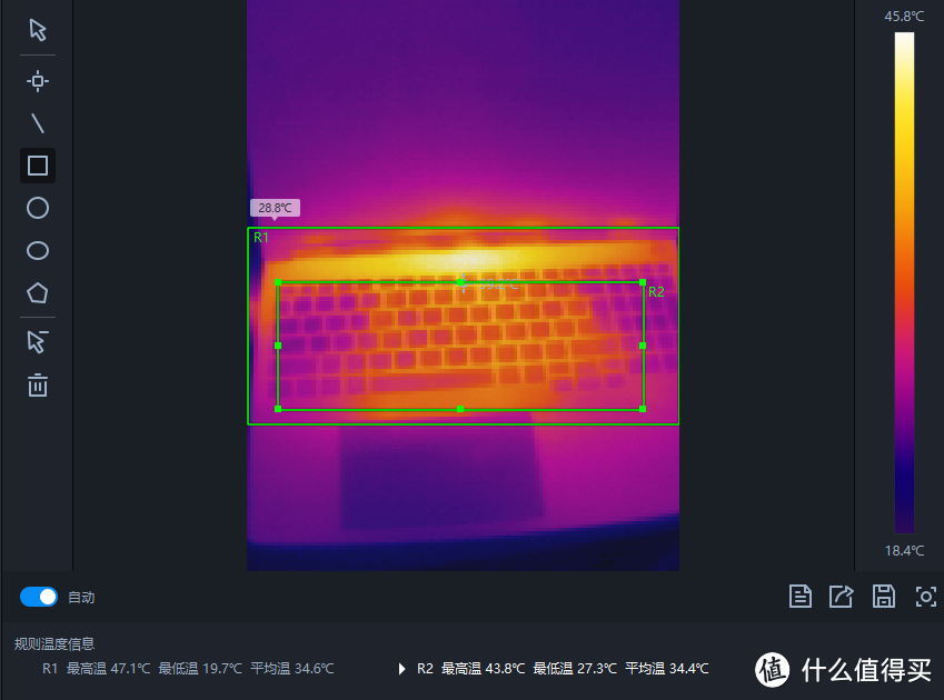 Intel才是真生产力？ThinkBook 16p 2023款上手测评