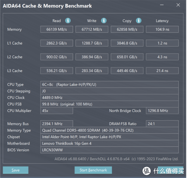 Intel才是真生产力？ThinkBook 16p 2023款上手测评