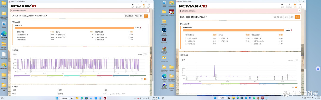 5K以内预算，选荣耀Magicbook X16Pro还是联想小新16？详细对比给你答案