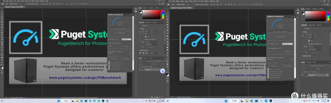 5K以内预算，选荣耀Magicbook X16Pro还是联想小新16？详细对比给你答案