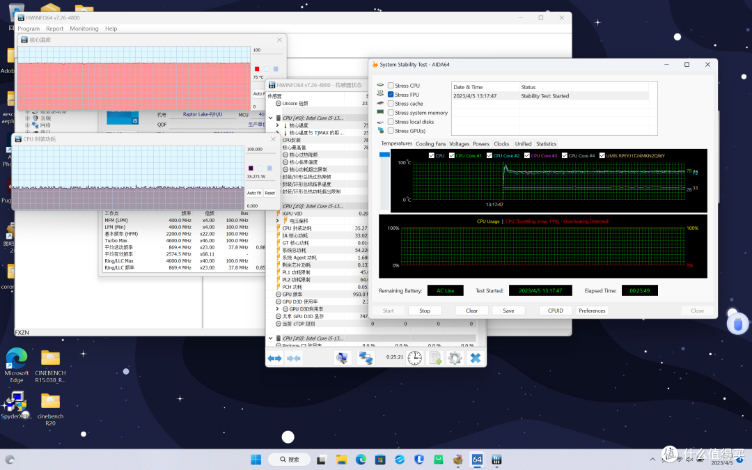 5K以内预算，选荣耀Magicbook X16Pro还是联想小新16？详细对比给你答案