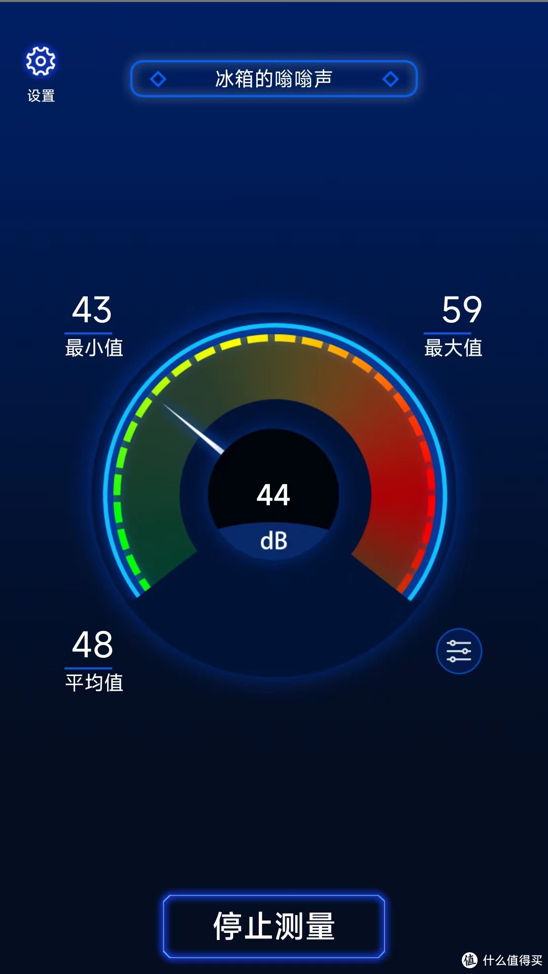 洗衣机内筒再也不用清洗了，Twinwash町渥新品H6G洗烘一体机实测体验！