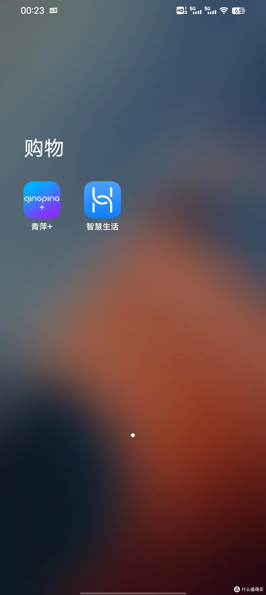 安防、职场妈咪和萌宠主子全面满足,用过多个品牌的刚需用户有话说—依托华为生态圈高清摄像头使用体验