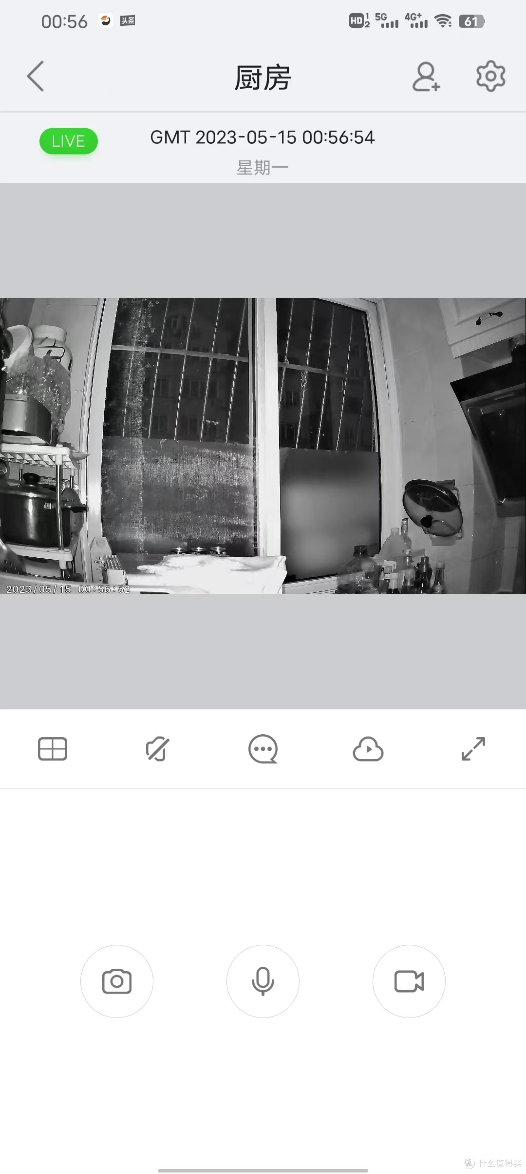 安防、职场妈咪和萌宠主子全面满足,用过多个品牌的刚需用户有话说—依托华为生态圈高清摄像头使用体验
