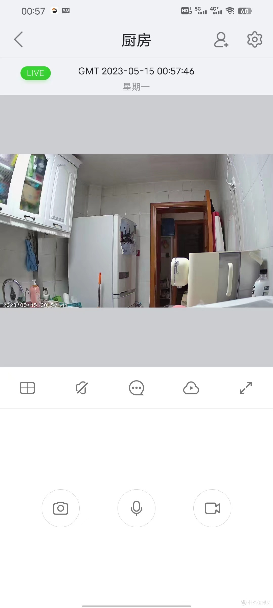 安防、职场妈咪和萌宠主子全面满足,用过多个品牌的刚需用户有话说—依托华为生态圈高清摄像头使用体验
