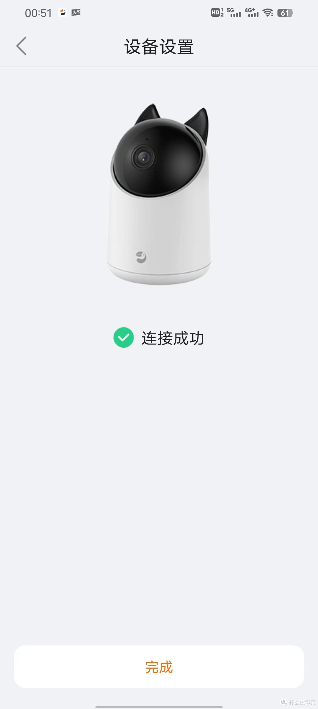 安防、职场妈咪和萌宠主子全面满足,用过多个品牌的刚需用户有话说—依托华为生态圈高清摄像头使用体验