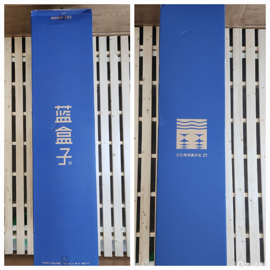 选到好床垫，疲惫少一半！蓝盒子Z1舒睡体验，睡个好觉很简单