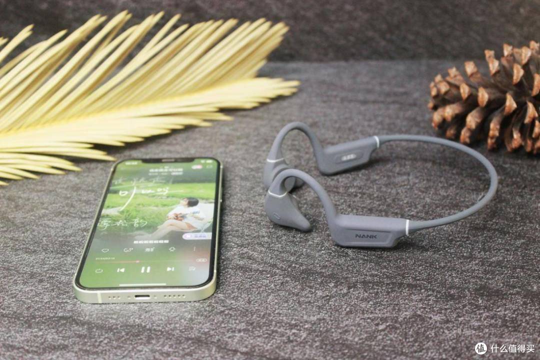 旗舰全新升级,性能全面提升,南卡Runner Pro4s骨传导运动蓝牙耳机它来了