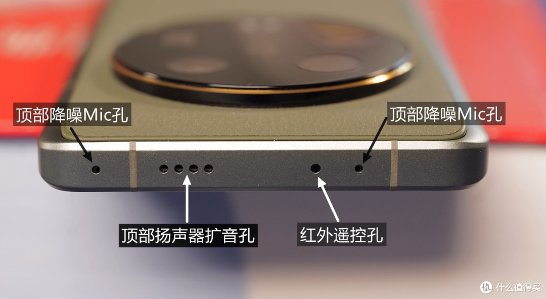 更平衡的一代数字系列旗舰--小米13Ultra详细对比评测
