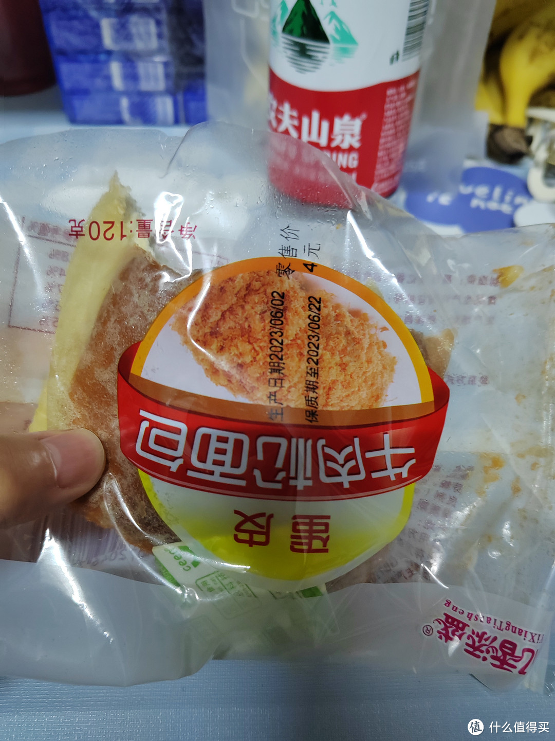 肉松鸡蛋面包，简直是早餐的救星