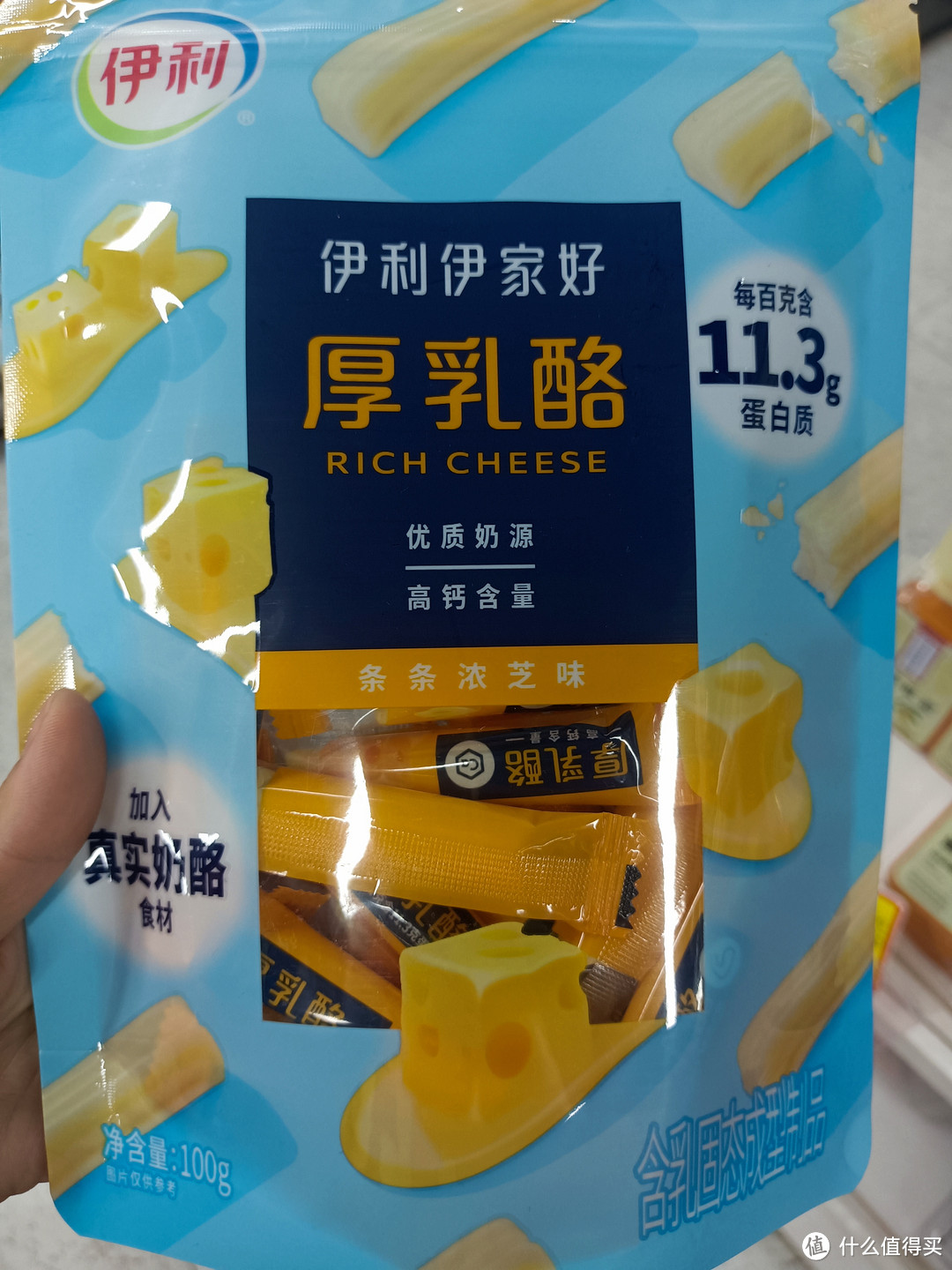 品味伊利伊家好厚乳酪，探索魅力无限的奶香世界