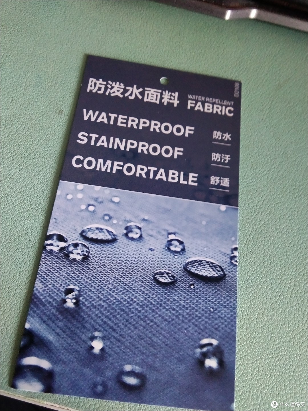 618购后晒！一文读懂这几天买的高科技衣服所采用的CORDURA科技，FABRIC技术