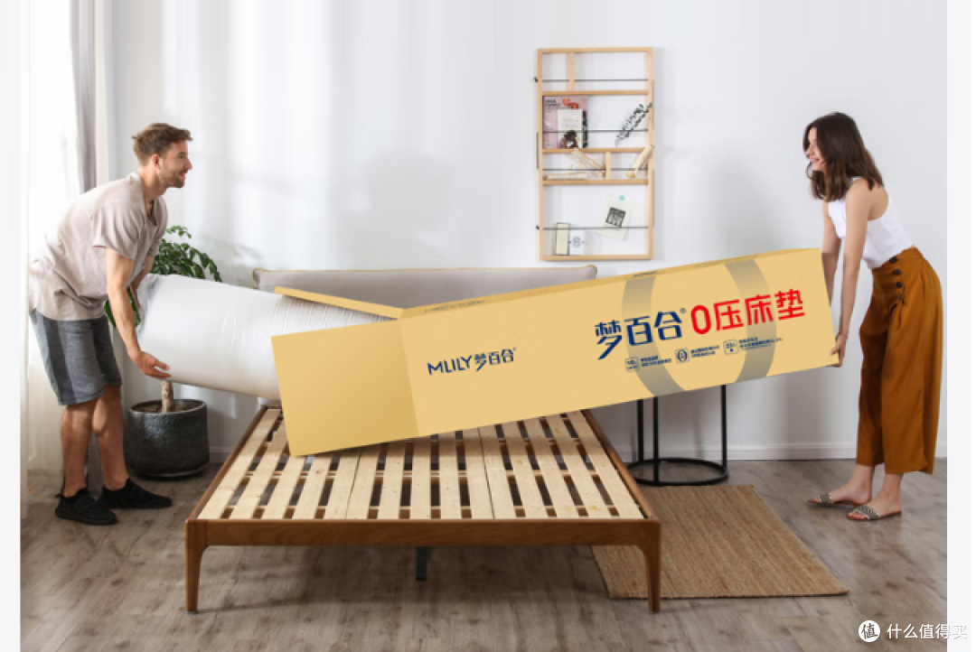 2023年618床垫优惠选购指南/国产/进口床垫/舒达、喜临门、栖作、雅兰、蓝盒子床垫如何挑选