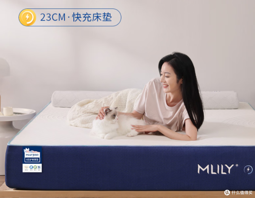 2023年618床垫优惠选购指南/国产/进口床垫/舒达、喜临门、栖作、雅兰、蓝盒子床垫如何挑选