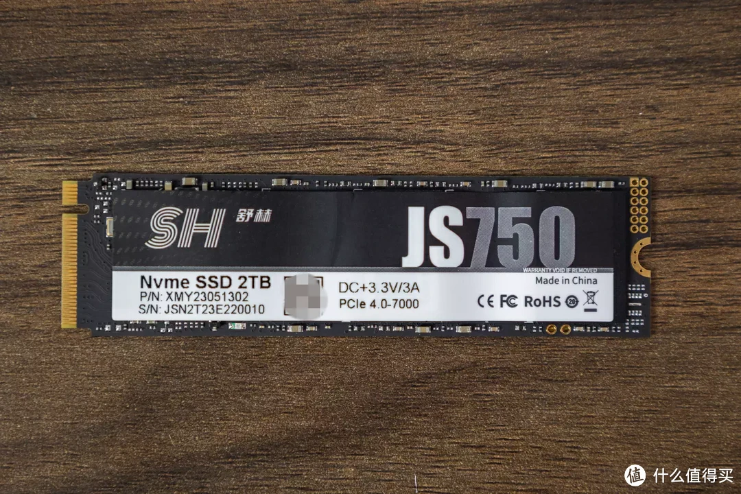 等等党果然胜利，MacBook外置移动硬盘怒省5000元！舒赫Superheer JS750 PCIe4.0 2T固态硬盘