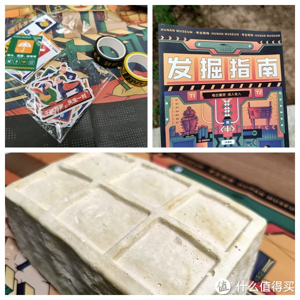 用惊喜礼包“炸裂”整个儿童节，换孩子笑容“绽放”每个仲夏夜——儿童节大礼包赏评