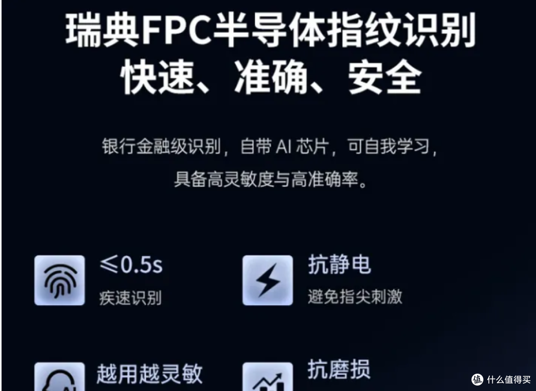 【618凯迪仕智能锁购买指南】全屋智能|门锁焕新指南