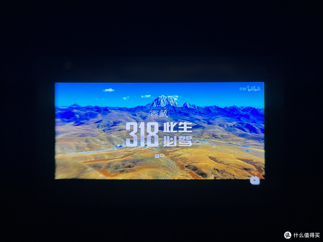 终于在家也能随时享受IMAX级巨幕视觉盛宴了——GOOVIS G3 MAX+D4播放器黄金组合体验