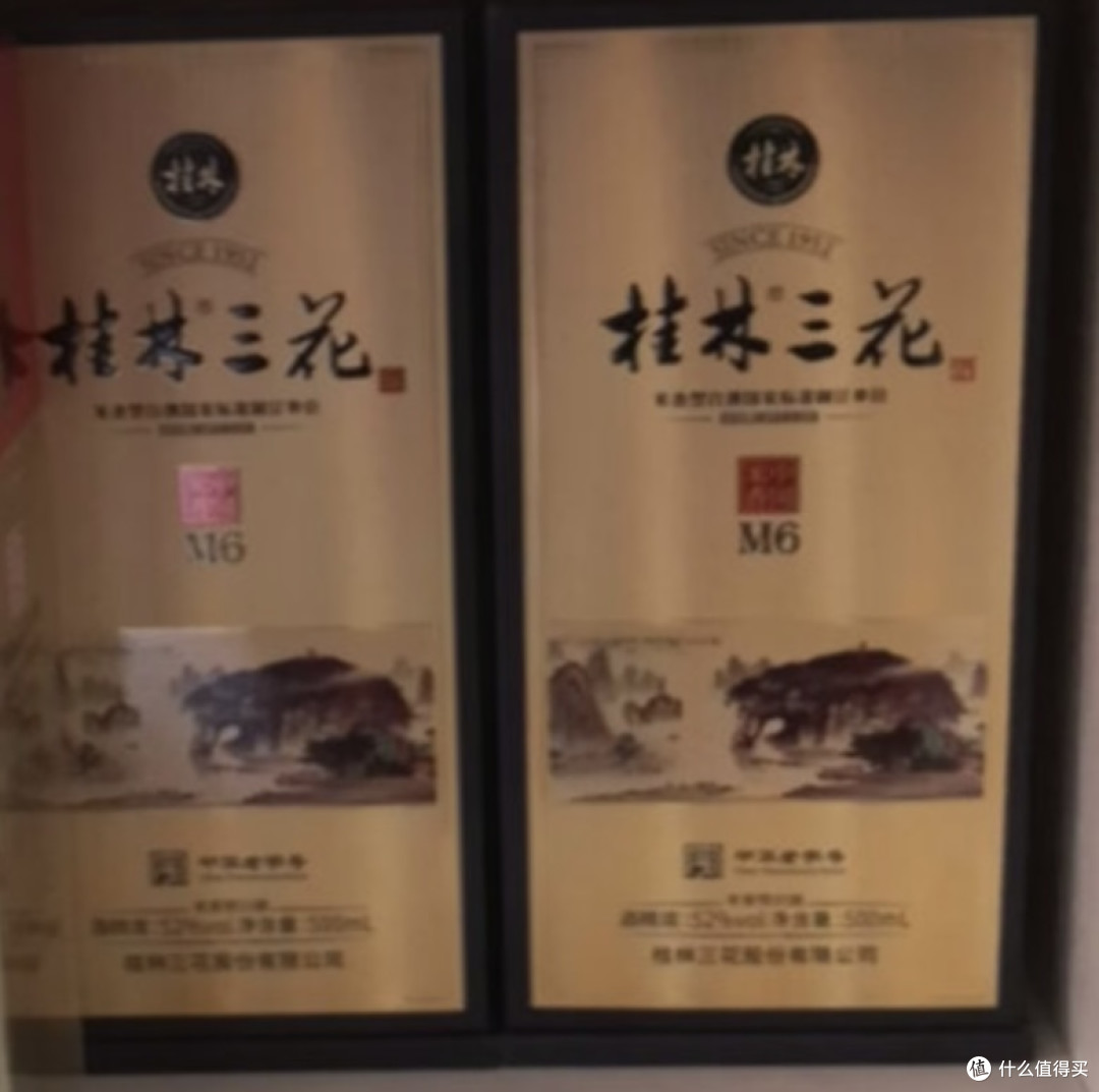 喝酒20年才明白，原来酒的好坏都写在酒瓶上？不懂快看看