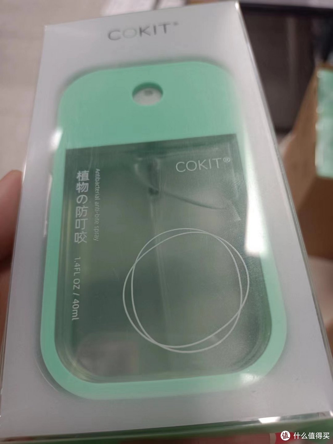 Cokit驱蚊植物喷雾——户外出行必备的抑菌驱虫神器