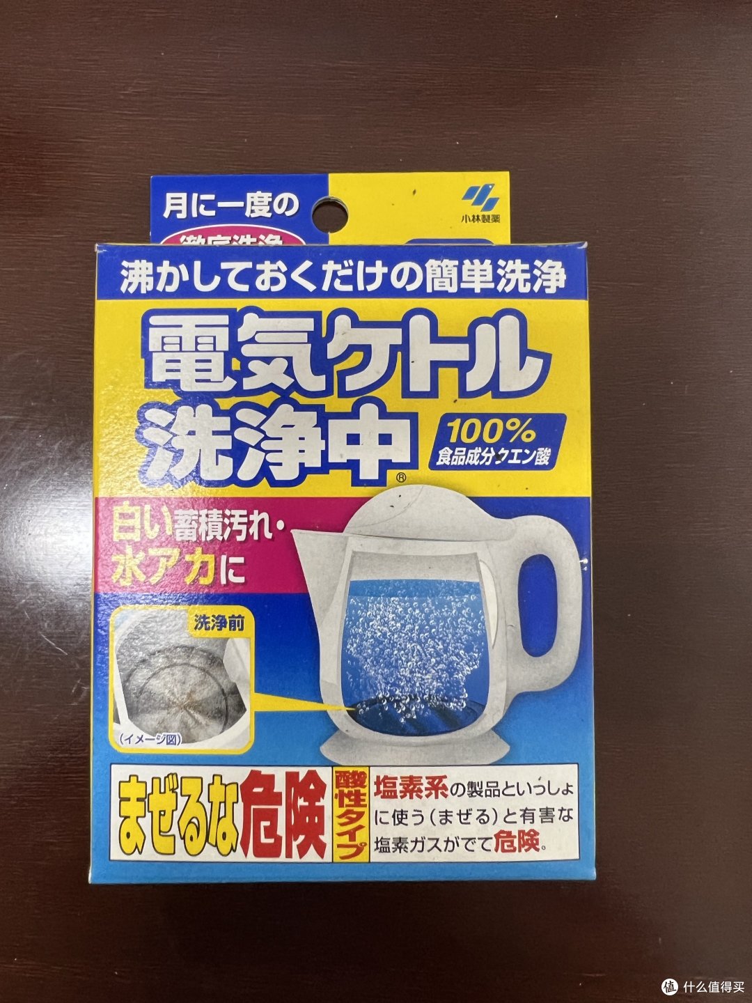 小林制药（KOBAYASHI）日本进口电热水壶洗净剂！！！