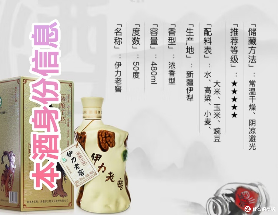 易哥的老树根到了,真不错