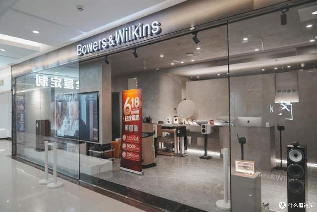 漫步喧嚣城市森林 奢享顶级视听盛宴:宝华韦健沈阳探店体验