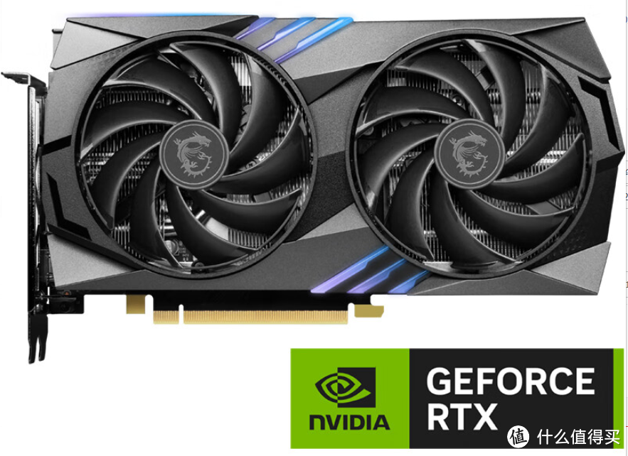 GeForce RTX 40系势不可挡！618大促多款显卡值得你拥有，不要再犹豫！