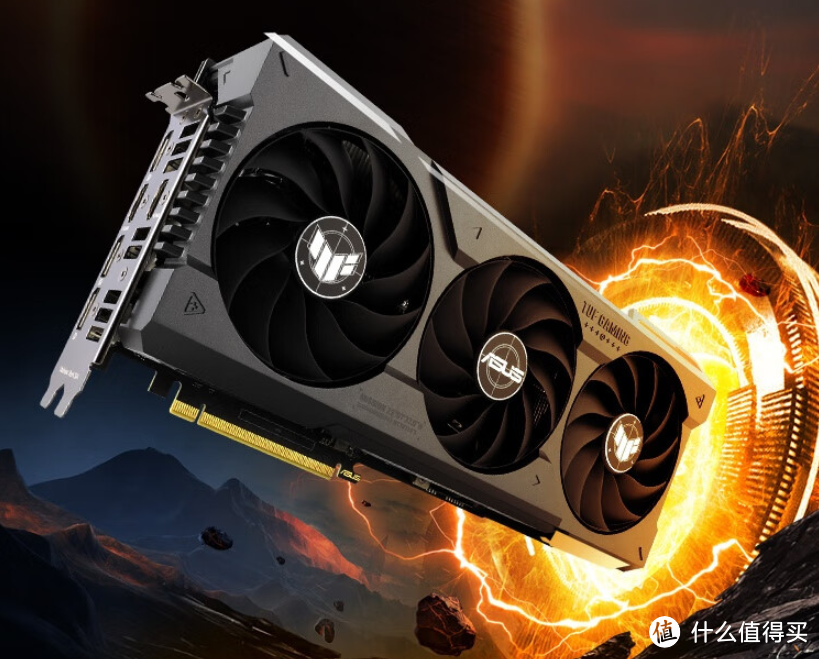 GeForce RTX 40系势不可挡！618大促多款显卡值得你拥有，不要再犹豫！