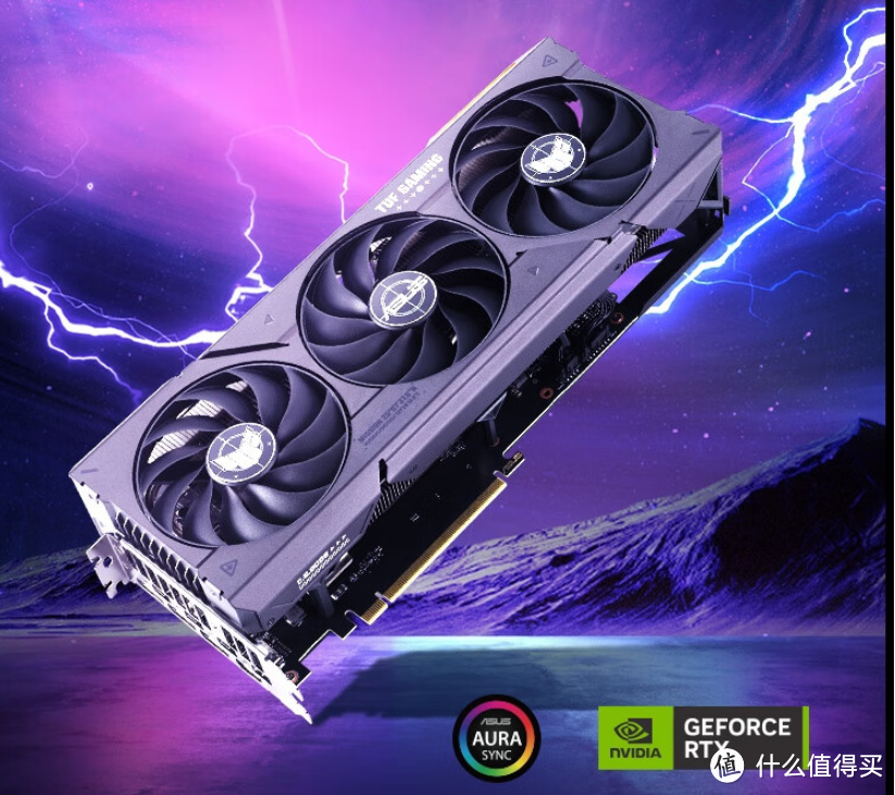 GeForce RTX 40系势不可挡！618大促多款显卡值得你拥有，不要再犹豫！