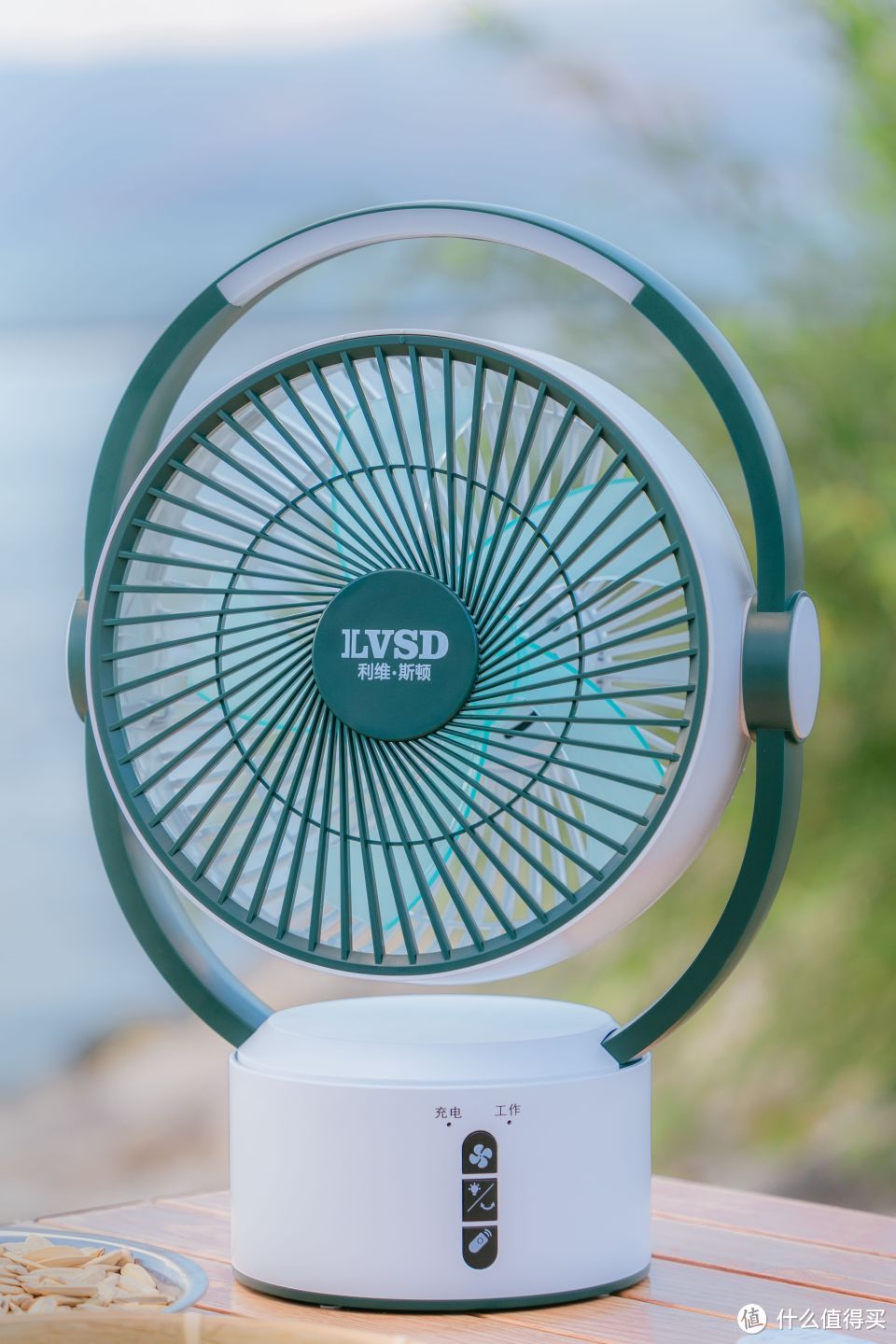 夏日炎炎，利维斯顿ILVSD FL09空气循环扇——我的清凉新选择