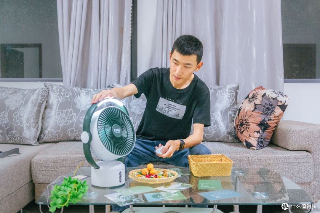 夏日炎炎,利维斯顿ILVSD FL09空气循环扇——我的清凉新选择