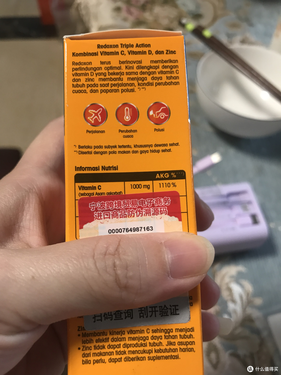 每天的坚持从水做起!