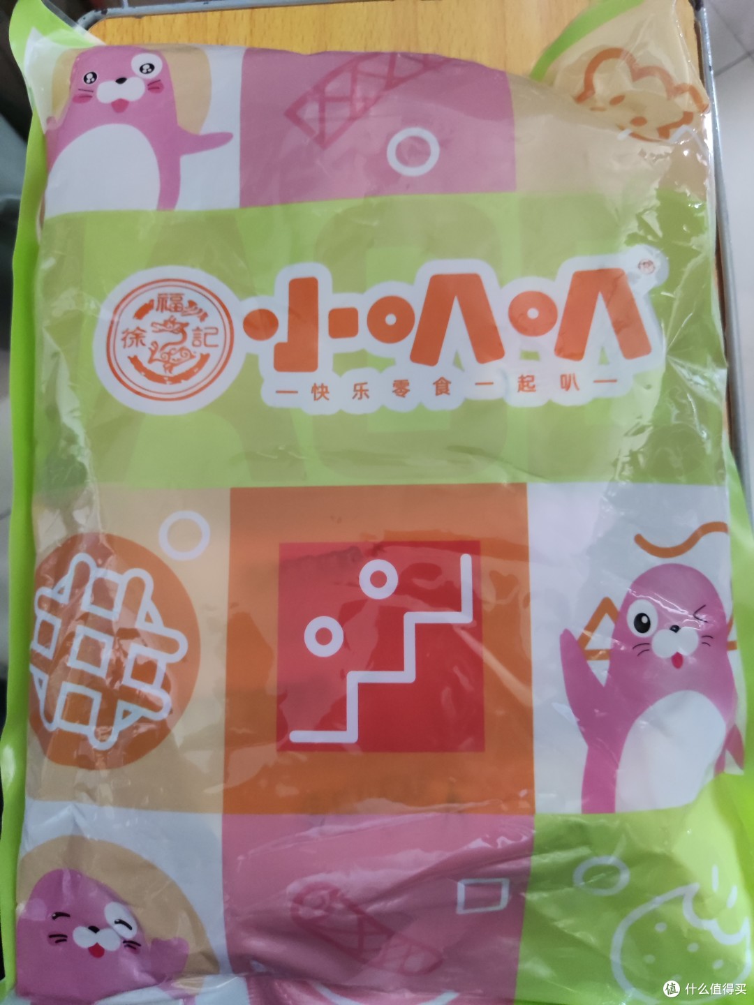 徐福记小叭叭，经典国货威化饼干来袭！