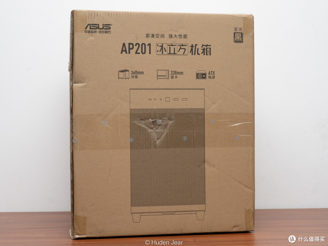 为了干活游戏两不误，我升级了主力机！AMD 7950X3D+TUF B650M装机