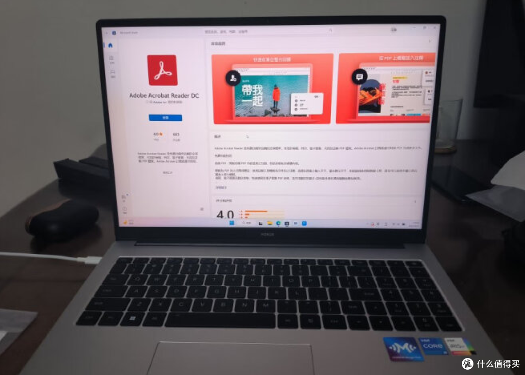 各位,荣耀笔记本MagicBook X 16 Pro 2023的定位在哪里?